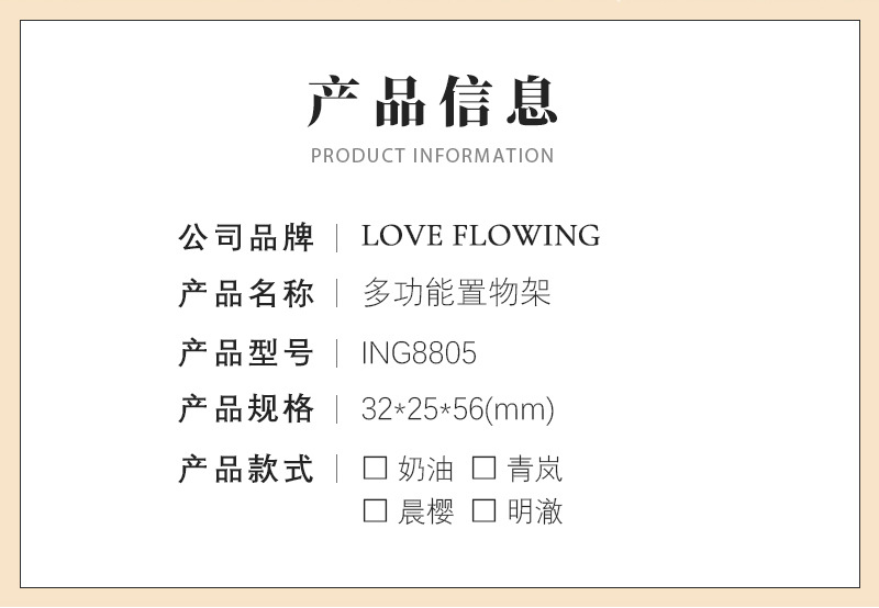 多功能笔插,圆珠笔铅笔收纳架 办公桌面文具整理神器 创意笔筒