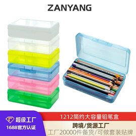 档案盒;文件管理架;笔筒