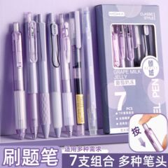 Ins高颜値押しペン同系色ドーパミン学生速乾中性ペン0.5ブラシ問題ペンセットst黒ペン