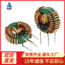 ģ늸 22*14*8-2mH @ŭh늸Эh늸ԴEMCV늸оȦ