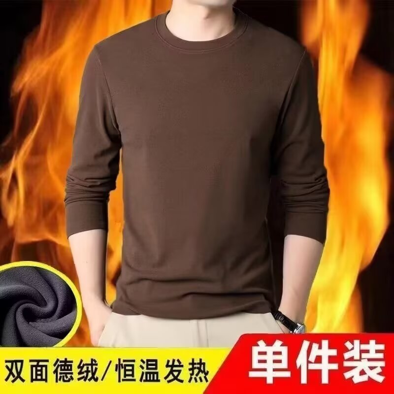 커피드롱 라운드넥