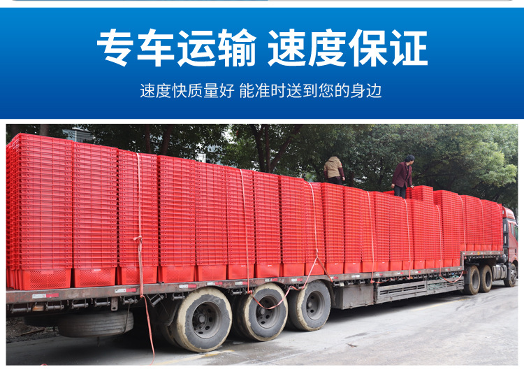 锦尚来错位筐详情页2_08