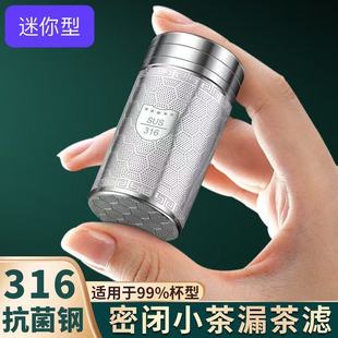 316���P䓲� ©��V�������ݲ��^�V�����~��ˮ���x������С��}