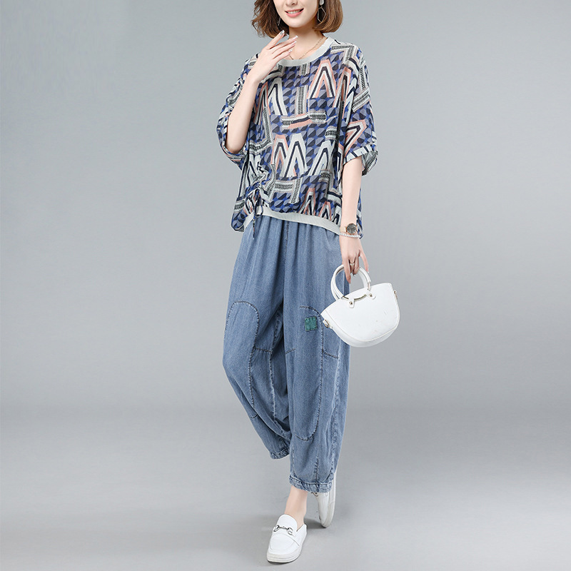 Middle-aged Mom Summer Suit 2023 New Large Size Loose Stylish Short-sleeved Women's Pants Casual Two-piece Suit