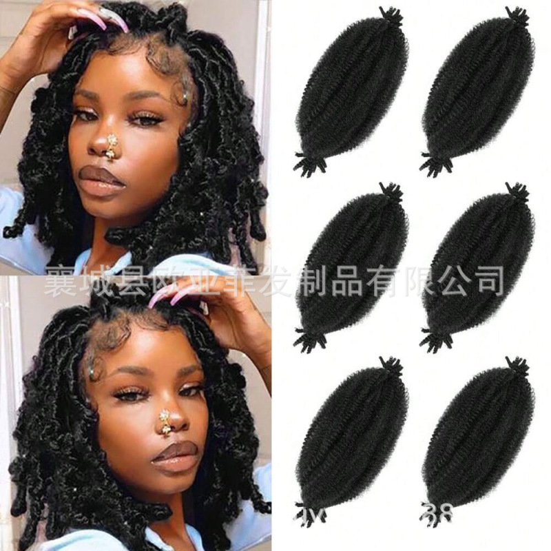 African Hand-Torn Caterpillar Wig Chemical Fiber Long Curly Hair Springy Afro Twist Fluffy Crochet Hair African Hand-Torn Caterpillar Wig Chemical Fiber Long Curly Hair Springy Afro Twist Fluffy Crochet Hair