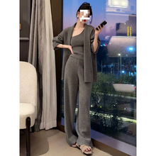 新款秋季套装女感气质洋气新款毛衣开衫背心+裤子针织套装三件套