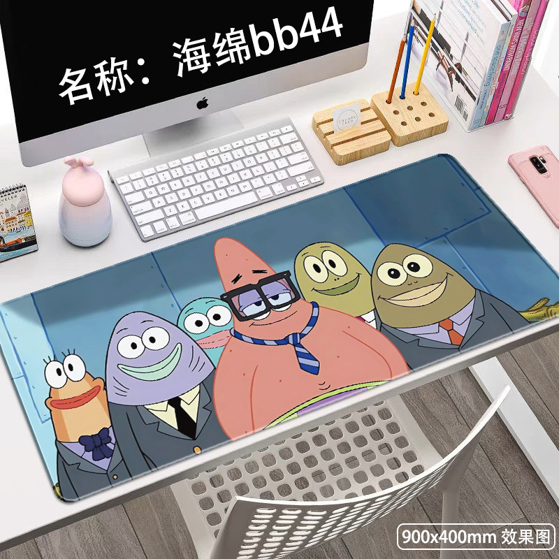 스폰지 bb44