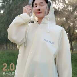 营缆雨衣加长款全身防暴雨级成人男女款一体式外穿透气电动车雨披