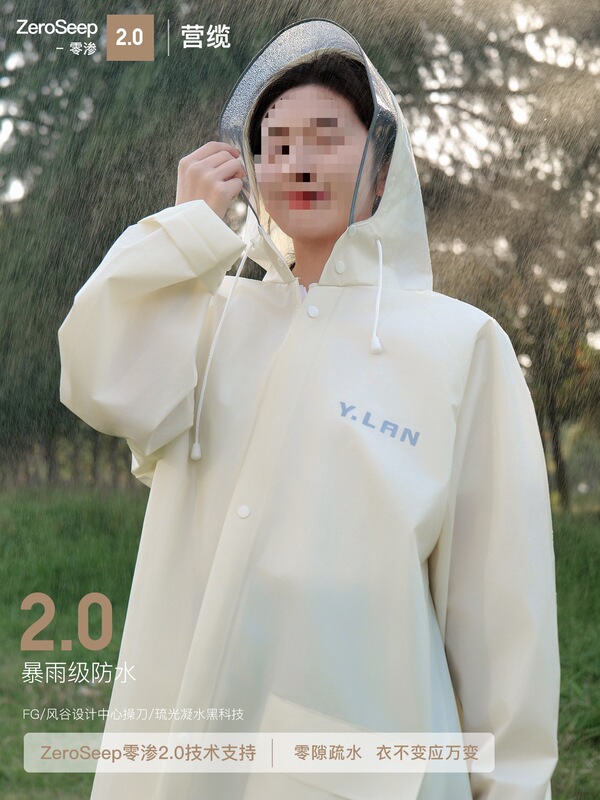 Raincoat with Extended Length, Full-Body Protection Against Heavy Rain, Unisex Adult Style, Integrated Breathable Outerwear for Electric Vehicle Use