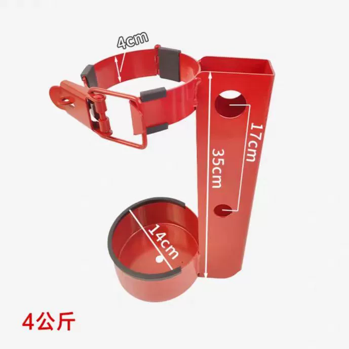 Универсальная 8kg вешалка для полуприцепа, кронштейн для огнетушителя, держатель огнетушителя для химического цистерна