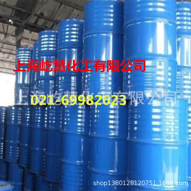 现货供应环氧大豆油6.0 增塑剂