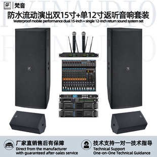 TX�p15��+��12���ˮ�����ݳ�������b ���� ���͑����c·����