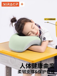✅ Nap Pillow for Primary School Students to Lie down on the Table, Children's Nap Nap Pillow, Sleeping Pillow, Sleeping Pillow
