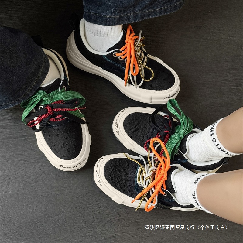 夏季厚底增高明星同款黑色雪花酥帆布鞋男女鞋小众原创鸳鸯板鞋潮