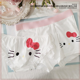 ��ϵ�������ɐ�ӡ��KITTY ؈�H�w͸��ţ�̽z���m�ޙn�Ѓ�ѝ��H