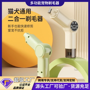 ؈Ȯ��ë��ĥָ�׶���һ���������޼�ë�l��ë����Ƽ�����Ʒ