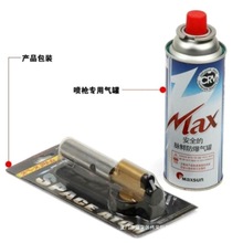 ʽձM60Mڵy˹ߜغ𘌺~]