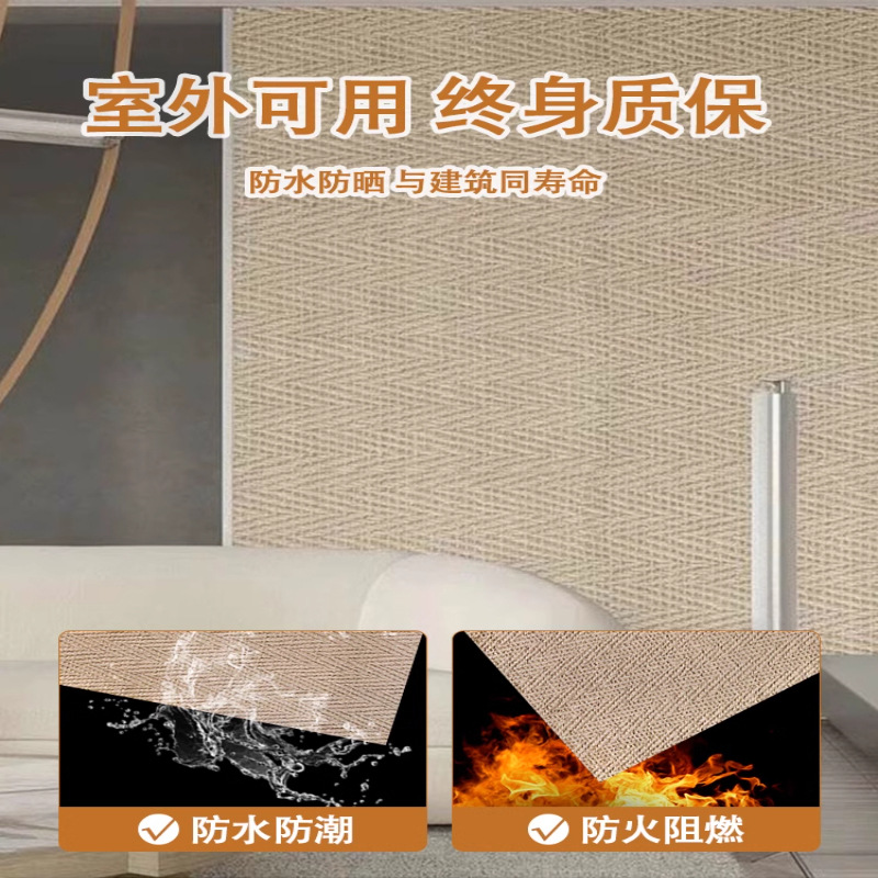 Piedra blanda tejida de cáñamo Tela tejida Piedra decorativa Tablero de pared Piedra cultural antigua Porcelana blanda flexible Piedra flexible ultrafina