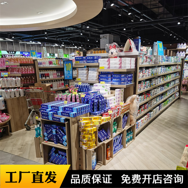 商超货架精品超市铁木结合货架用品食品中岛双面架厂家批发