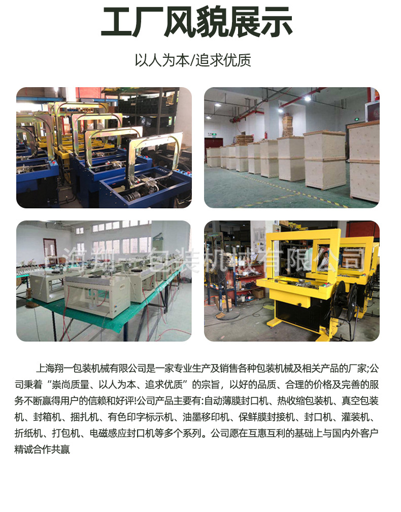 详情_14.jpg