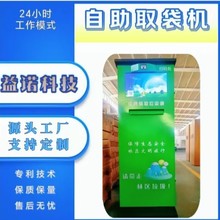 �Ԅ��۴��C�Ԅ���؛�C�Ԅ�ȡ���C�h�����Ԅ�ȡ���C�tԺș��ȡ���C