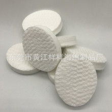 ˮ]lƬˮɢdƬ ˮdlwSƬ кdƬ