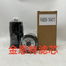 ������Ӧ���̻�е�豸�����������������������оF6800-16411