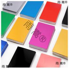 ��˿̿�Ƭ��������yԇ�XƬ�U���D��C���ֹ���ƙC�̶ܹ�