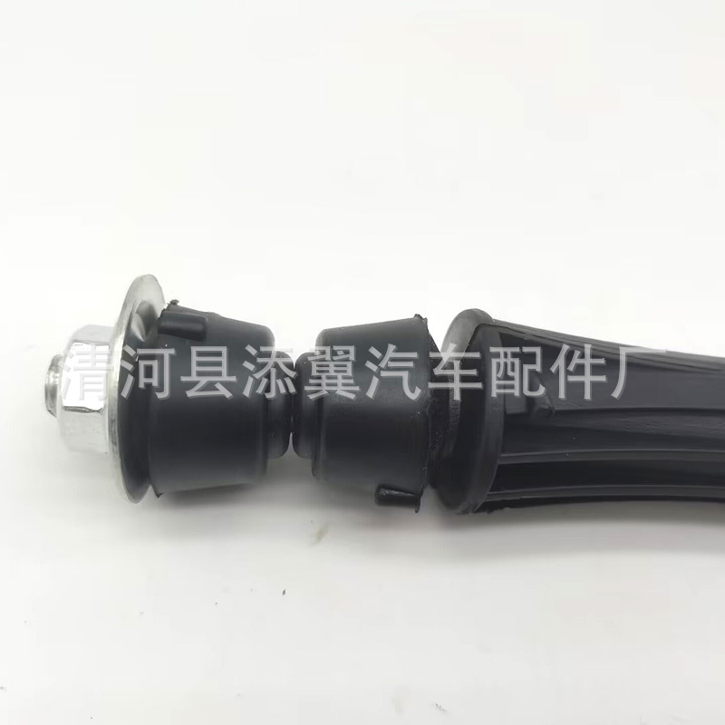 BA4A552E8412A5D64979B750A1B8D2