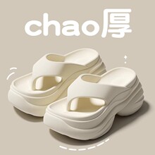 �⴩EVA���������Ů�����߸��¿������߅ɳ��Ь�A�_���Ͽɰٴ�