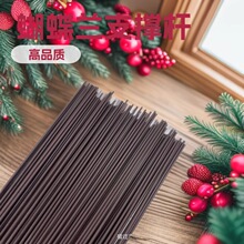 ����ɫ���U�F�z�ֹ�DIY��ˇ֧�ΗU3̖�Ӵ�Ӳ 2̖ܛ�U���l���z���U