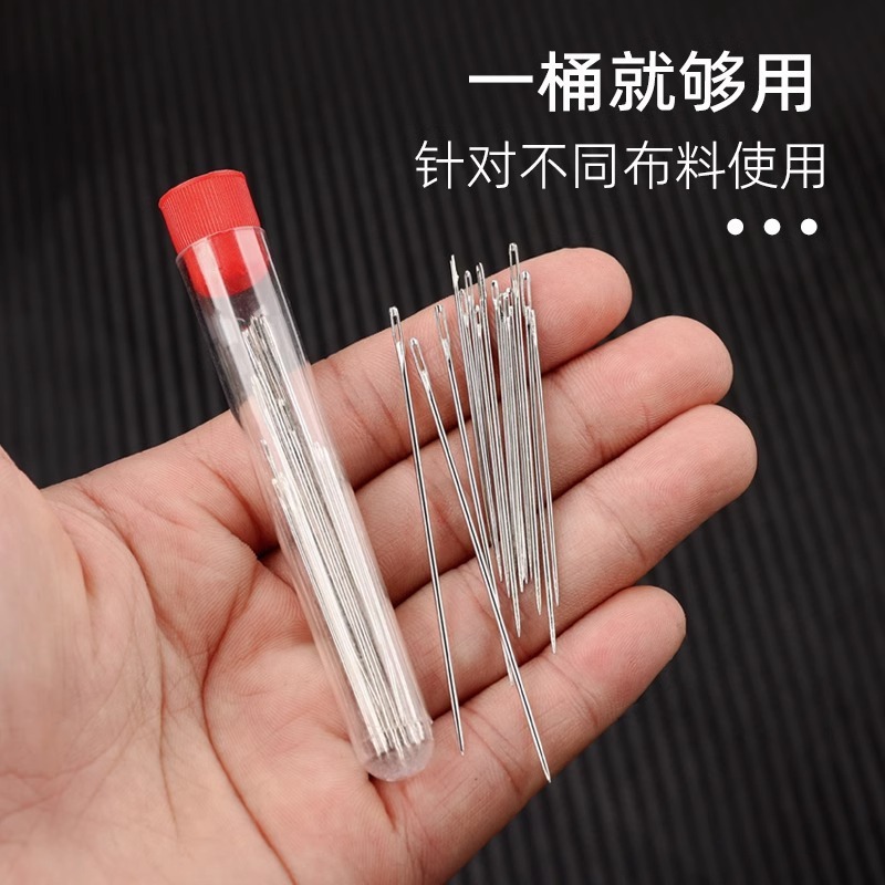 家庭用大目手縫い針18本/40本入りチューブ針 大目針 キルト針 手芸刺繍針 裁縫針 糸|undefined