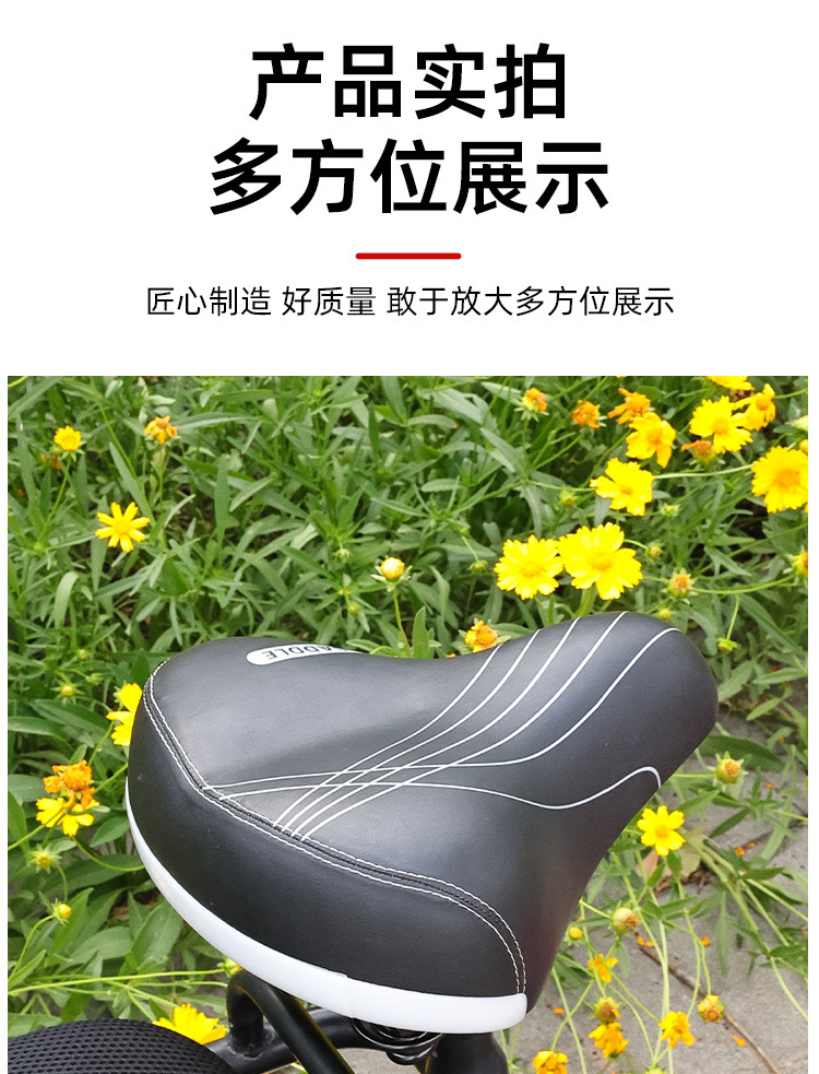 Electric Vehicle Seat Cushion, Battery Vehicle Seat Saddle, Sun Protection Seat, Enlarged and Thickened Seat, Universal Seat Cover Accessories