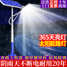 ����̫���·�􎧗Uȫ��5/6�ן��U���r�����led�����տ羳