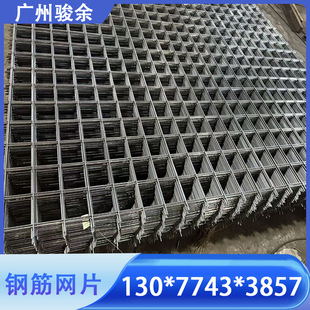 ���B䓽�WƬ ���������Ѻ��ӾW �����ҵ�ƺ䓽�W�S�ҬF؛�ɶ���