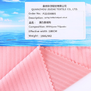 190g �Q�l�����z�q�� �ߏ���ܛ �찱�����l�q ���e���b���Ͽ���S