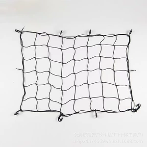 Cross-Border Hot-Selling Multifunctional 120X90Cm Car Roof Luggage Net for Off-Road Suvs with Elastic Net Pockets