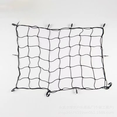 120X90Cm Roof Luggage Net Cargo Trailer rope/net/strap