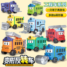 ׃�η��D܇��������܇��ͯ��܇������ǿ�ͨУ�ͻ���܇�к�����܇