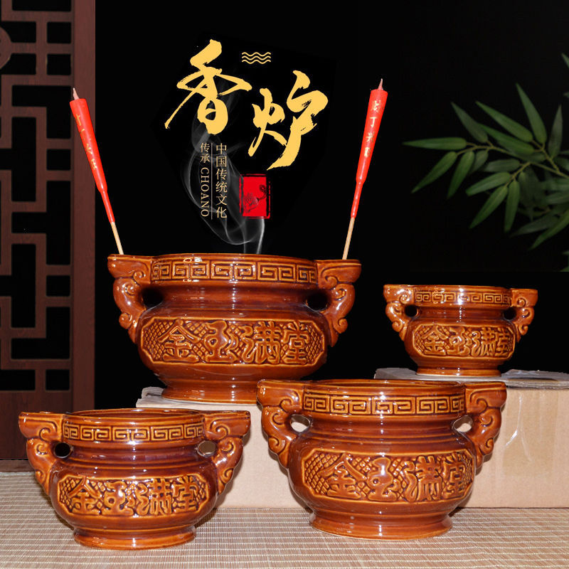 香炉陶瓷家用供佛祭祖烧香插香古铜色平底供奉财神爷香炉烧香香碗|ru