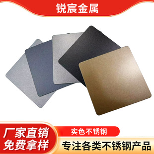 �V�|�S����܈���P䓇�ɰ�� ����僆���⁽���ɰ�� ���a�� ��