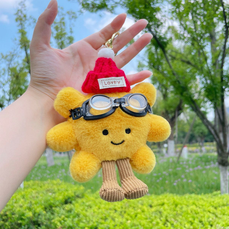 可爱太阳包包挂件卡通毛绒公仔玩偶包包挂饰钥匙扣生日礼物小众|undefined