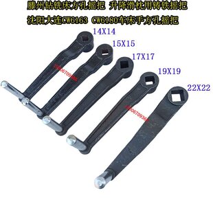 ��ꖴ��BCW6163���܇��CW6180β���ƄӰ���3042 22X22���דu��