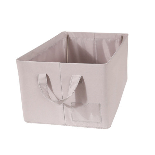 Cloud Soft Cotton Storage Box, Washable Clothes Storage Steel Frame Box, New Household Clothing Pants Organization Storage Basket