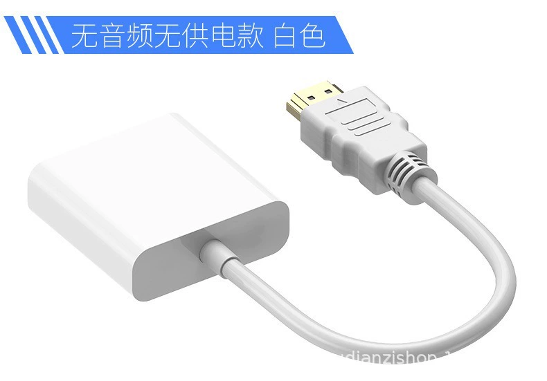 Сексопозиции оптовый HDMI к VGA кабель черный HDMI к VGA высокое разрешение конвертер с аудио, belt питание, чип