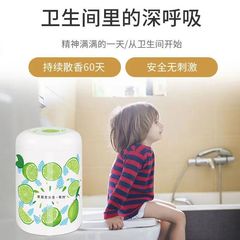 Factory direct sale car air freshener toilet home living room solid incense paste car perfume ornament