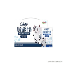 ������Ş��QQ�ǽ��̃�ͯ���Lţ��125ml*16��/����}0��������