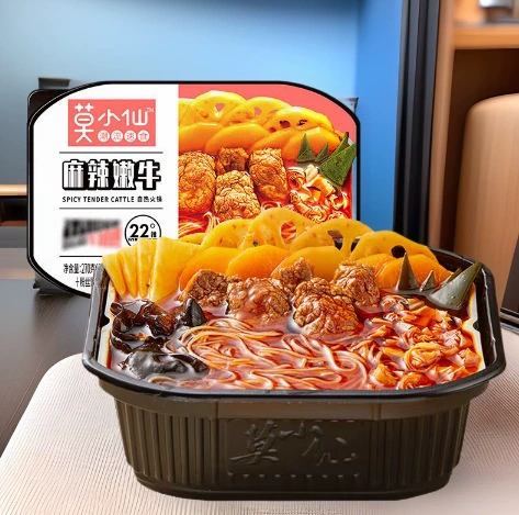 Самогревающийся мини-горшочек с рисом Мо Сяосянь, домашний острый горшочек из старого Чэнду, удобная быстрая еда для ленивых, оптом.