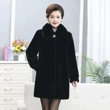 ƤŮLMڷqƤaӺ񋌋b