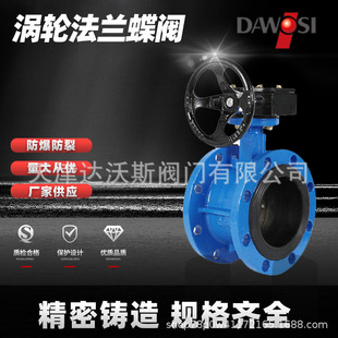 D371XQ��ī�T�F�u݆���y10��16��25��6����������150LB���y�S��